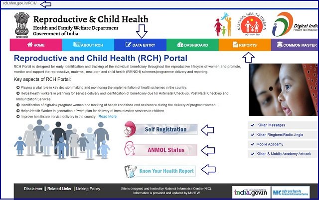 RCH PORTAL
